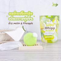 ราคา JOJI SILKY WHIPP BUBBLE SOAP 100G (21385804460)