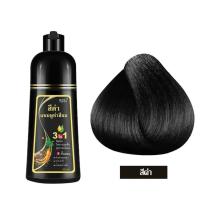 ราคา ราคาต่อ1กล่อง สีกาแฟกับสีดำ แชมพูปิดผมหงอกแชมพูปิดผมขาว500ml ต่อกล่อง สมุนไพรแชมพูปิดผมหงอก (21352634810)