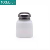 ราคา ขวดปั๊มแบบพกพากาวขวดกดแอลกอฮอล์เหลวน้ำยาล้างขวดกระบอกน้ำล้างแอลกอฮอล์อุตสาหกรรม (19668673267)