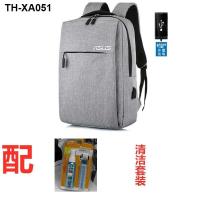 ราคา Asus Lenovo Dell กระเป๋าเป้สะพายหลังแล็ปท็อป 14 นิ้ว 15 6 นิ้วเด็กชายและเด็กหญิงเดินทางกระเป๋าเป้สะพายหลังชาร์จ (19115207355)