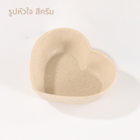 ราคา GreenHouse ถ้วยใส่น้ำจิ้ม ถ้วยใส่เครื่องปรุง ถ้วยใส่อาหารรูปใบไม้ มี 4 สี ถ้วยใส่อาหารรูปใบไม้ ถ้วยใส่น้ำจิ้ม และเครื่องปรุง (18727955883)