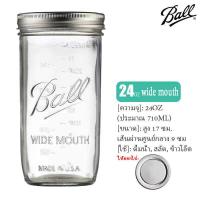 ราคา Mason Ball Beverage Can ขวดน้ำผลไม้ แก้วพร้อมก๊อก ขวดโค้ก ขวดสุรา ตู้แช่เย็น คอนเทนเนอร์ 8L 4L Bar Party Container (17679729651)