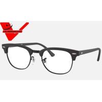ราคา กรอบแว่นตา Ray ban Clubmaster RX5154 2000 สีเงินดำ ขนาด 51 53 มม RX5154 2077 สีดำล้วน ขนาด 53 มม สินค้าของแท้ รับประกันศูนย์ 1 ปี (21074328296)