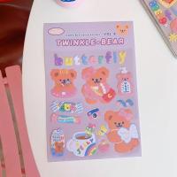 ราคา สติ๊กเกอร์โฮโลแกรม น้องหมี Bentoy สติ๊กเกอร์รุ้ง Twinkle Bear Hologram Sticker สุดน่ารัก (6318396649)