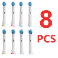 ราคา แปรงไฟฟ้า Replacement Electric Brush Heads For Oral B Toothbrush Heads Oral B Advance Power Pro Health Electric Toothbrush Heads (21303561278)