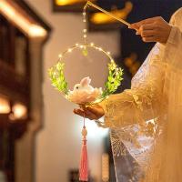 ราคา โคมไฟเทศกาลไหว้2023ใบไม้ร่วงโคมไฟกระต่ายไม้จริงสำหรับเด็กวัสดุ Diy ทำมือโคมไฟโบราณเรืองแสงถุงตกแต่ง (20387828906)