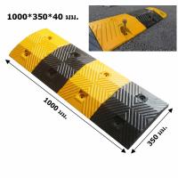 ราคา maiengยางชะลอความเร็ว ยางเส้นสะเทือนชะลอความเร็ว ยางเส้นชะลอความเร็ว ยางเส้นสะดุดชะลอความเร็ว ขนาด 100x 10x 2 cm เหลือง ดำ (20614417984)