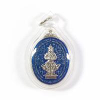 ราคา เหรียญท้าวเวสสุวรรณ รุ่น หมื่นยันต์ พันพระคาถา หลวงพ่ออิฏฐ์ วัดจุฬามณี ปี2561 เลี่ยมกรอบพลาสติกกันน้ำ 100 (11812054559)