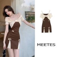 ราคา ชุดขาวหวานมาใหม่จ้า ชุดเดรสสตรีเปิดไหล่สีทึบ เดรสปาดไหล่แขนยาวสายเดี่ยวเซ็กซี่ เดรสเเฟชั่นคล้องคอ (21278968604)