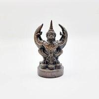 ราคา พญาครุฑมหาลาภ องต์เล็ก สูง 3 นิ้ว ผิวสีรมดำ (9550899861)