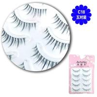 ราคา EGK ชุดผม3D 5คู่ปีศาจน้อยชุดแบบญี่ปุ่นนางฟ้าของขนตาปลอมคนดังออนไลน์ Cos ชุดขนตาการ์ตูนญี่ปุ่นผมเลียนแบบขนตาขนตาปลอมนางฟ้า (19716937410)