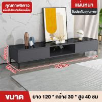ราคา SN สินค้ามี 2 ขนาดให้เลือก ตู้วางทีวี ชั้นวางทีวี ขาทรงโมเดิร์น แบบชั้นวาง 2 ชั้น (21324091087)