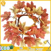 ราคา UniLight ผู้ถือแหวนเทียนช่อมะกอก25ซม พวงหรีดใบไม้เมเปิ้ลประดิษฐ์หมอนแฟชั่นกลางแจ้ง (20860529937)