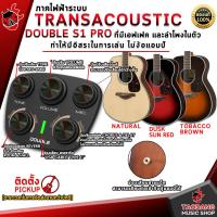 ราคา ทักแชทรับส่วนลด 500 MAX กีต้าร์โปร่ง Yamaha FS830 สี Dusk Sun Red Natural Tobacco Brown Sunburst Acoustic Guitar FS830 ฟรีของแถมครบชุด พร้อมSet Up QCเล่นง่าย เต่าเเดง (16698133631)