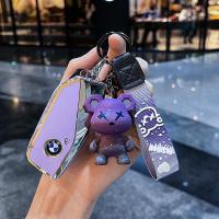 ราคา ปลอกกุญแรยนต์ BMW เคสกุญแจ 7 series x7 ix XM 740 พวงกุญแรถยนต์ bmw (21169821212)