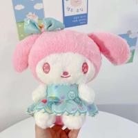 ราคา ตุ๊กตาคิตตี้ มายเมโลดี้ (17259245463)