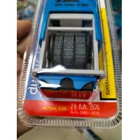 ราคา S 401 ตรายางจ่ายแล้ว รับแล้ว มีวันที่ มีหมึกในตัว (18263218613)