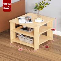 ราคา 9 9 โต๊ะหัวเตียงโปร่ง E1 1A โต๊ะวางของ ชั้นวางสไตล์นอร์ดิก ชั้นวางของข้างเตียง ขนาดเล็ก (16411400489)