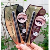 ราคา Eyeliner เขียนสวย คม เฉียบ จาก Lifeford (18551396146)