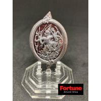 ราคา เหรียญท้าวเวสสุวรรณ รุ่นดวงเศรษฐีบารมีมหาเวส วัดพระนอนขอนม่วง อ แม่ริม จ เชียงใหม่ Lord Wessuwan 4 5 cm (11861379199)