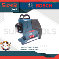 ราคา Bosch รุ่น GLL 3 80 P เลเซอร์กำหนดแนวเส้น (21339497460)
