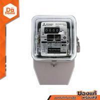 ราคา MITSUBISHI มิเตอร์ไฟ 2 สาย 15 45A EA (21303034672)