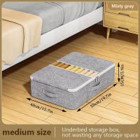 ราคา เตียงนอนใต้กระเป๋าเก็บของ1ชิ้น เสื้อผ้าพกพาเสื้อผ้าและผ้านวมการจัดระเบียบด้วยการออกแบบหน้าต่างที่ชัดเจนและลิ้นชัก ชุดสีเทาหมอกควันสีขาวมุก เหมาะสำหรับของเล่นและการจัดระเบียบเสื้อผ้า (21151892971)