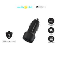 ราคา AMAZINGthing หัวชาร์จเร็วในรถ PD 20W PD45W (14098387862)