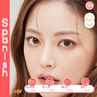 ราคา O Lens Spanish Real สี Gray Brown คอนแทคเลนส์แท้รายเดือนพร้อมส่ง มีสายตาปกติและค่าสายตา (21096420220)