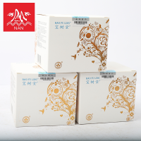 ราคา ของแท้ พร้อมส่ง ครีมบัวหิมะ 100 กรัม ครีมบัวหิมะ เป่าฟูหลิง 100g ตราดอกบัว กระปุกขาว baofuling รับประกันของแท้จากห้างยาเป่าซู่ถัง ขูดรหัสตรวจสอบได (21394035901)