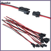 ราคา Heartsbat 15cm 10pcs Long JST SM 2Pins PLUG MALE TO FEMALE Wire CONNECTOR (21273241051)