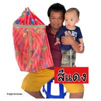 ราคา เปลเด็กแบบมีมุ้งพร้อมโครง เปลเด็กนอนแบบมีมุ้งพร้อมใช้งาน เปลญวณเด็กมีมุ้ง เปลเด็กแบบมีมุ้ง เปลญวณเด็กแบบมีมุ้งพร้อมขาตั้ง (12453635363)