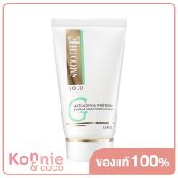 ราคา Smooth E Gold Foam 45g สมูทอี โฟมล้างหน้า ทำความสะอาด ลดเลือนริ้วรอยแห่งวัย (20060986474)