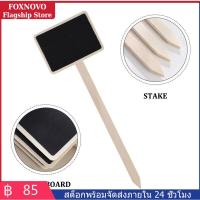 ราคา FOXNOVO ป้ายกระดานดำขนาดเล็กป้ายกระดานดำกระดานดำไม้10ชิ้นกระดานไม้ป้ายแท็กกระดานดำ (19482805403)