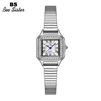 ราคา BS Bee Sister ใหม่นาฬิกาผู้หญิงแบรนด์ชั้นนำหรูหรานาฬิกาสเตนเลสสตีลเพชรนาฬิกาเลขโรมันสี่เหลี่ยมเล็ก MODE Korea นาฬิกาข้อมือควอตซ์กันน้ำสำหรับผู้หญิง (20719661464)