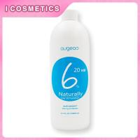 ราคา I Cosmetics Store ร้านตัดผมมีกลิ่นหอม 1000ml อุปกรณ์ทำผม ย้อมผม นมไฮโดรเจนเปอร์ออกไซด์ 3 องศา 6 องศา 9 องศา 12 องศา (16322324515)