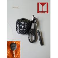 ราคา เคสกุญแจ เคฟล่า ISUZU D Max 2020 เคสหุ้มกุญแจรีโมทรถยนต์ ซองหนังแท้ เคสกุญแจ ปลอกกุญแจรถยนต์ อีซูซุ รุ่น D Max 2ปุ่ม (19260491247)