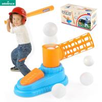 ราคา AD ready Stock Baseball Pitching Machine Safe Durable Baseball Launcher Toy Automatic Baseball Pitching Machine Set1 cod fast (15198256086)