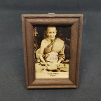 ราคา หลวงปู่ดู่ พฺรหฺมปญฺโญ กรอบไม้บูชา 3 4นิ้ว ปลุกเสกพร้อมบูชา BANG BEEM BANG BEEM (17440816084)