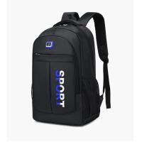 ราคา กระเป๋าเป้ กระเป๋าเดินทาง กระเป๋าท่องเที่ยว สะพายหลัง กันน้ำได้ ใส่โน๊ตบุ๊คได้ (17433097740)