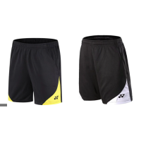 ราคา Yonex กางเกงแบดมินตันใหม่สำหรับการฝึกซ้อมสำหรับวิ่งผู้หญิงและผู้ชายกางเกงขาสั้นสำหรับสะดวกสบายและระบายอากาศกีฬาดูดซับเหงื่อแห้งเร็วฤดูร้อน2023 (19800956053)