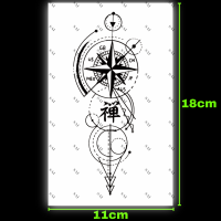 ราคา แทททู SAI MAGIC TATTOO รอยสักอยู่ได้นาน 2 สัปดาห์ รอยสักมายากล แทททูรอยสักกันน้ำ รอยสักชั่วคราว รอยสัก (21369714317)