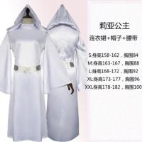ราคา ฮาโลวีน Star Wars Jedi Knight Leia Princess Anakin Cape Cloak ชุดคอสเพลย์เสื้อผ้าผู้ชาย (19482187782)