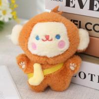 ราคา IJVBTV ตุ๊กตาแมว หมอนข้างแมว กระเป๋าไหล่เอียงจี้พวงกุญแจกระต่ายน้อยน่ารักสุดหรูตุ๊กตาของเล่นแมวของเล่นตุ๊กตากระต่ายตุ๊กตา Stitch แครอทสีแดงพวงกุญแจแมวตุ๊กตาผ้ากำมะหยี่พวงกุญแจแมวจี้ตุ๊กตา (18073501073