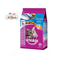 ราคา Whiskas วิสกัส พ็อกเกต 1 2 kg อาหารเม็ดสำหรับแมวโต รสปลาทะเล (15721032215)