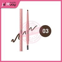 ราคา ศศิ ดินสอเขียนคิ้ว sasi Girls Can Define Auto Eyebrow Pencil คิ้วอยู่ครบ ไม่กุดระหว่างวัน ติดทน กันน้ำ เหงื่อ 0 3g (20596904939)