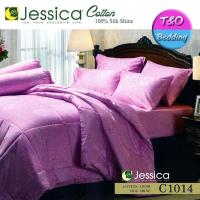 ราคา TeeBed Jessica Cotton100 SilkShine ผ้านวม 90x100 นิ้ว 5 6 ฟุต พิมพ์ลาย C1014 (129599760)
