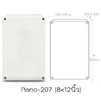 ราคา TTM บ็อกกันน้ำพลาสติก กล่องกันน้ำ กล่องพักสายไฟกันน้ำ กล่องไฟ กล่องเก็บสายไฟ กล่องไฟสีขาว กล่องพักสาย ทุกไซท์ ทุกขนาด Electric box Electric water (16927339789)