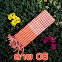 ราคา ผ้าขาวม้าพันคอ ทอด้วยมืออย่างดี (21052612376)