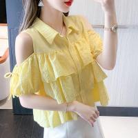 ราคา เสื้อเบลาส์เปิดไหล่สำหรับผู้หญิงแขนสั้นสีเหลืองเสื้อเชิ้ตสไตล์เกาหลีทรงหลวมเสื้อผ้าชีฟองฤดูร้อน (20629070452)